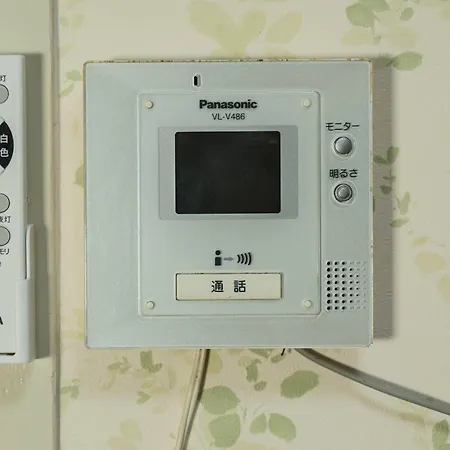 Appartement Nanei Building à Kagoshima Extérieur photo