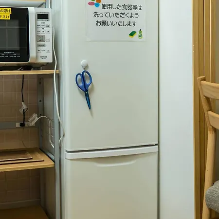 Appartement Nanei Building à Kagoshima Extérieur photo