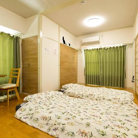 Appartement Nanei Building à Kagoshima Extérieur photo