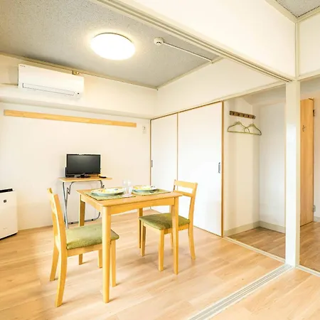 Appartement Nanei Building à Kagoshima Extérieur photo