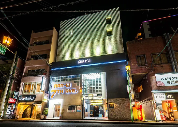 Nanei Building