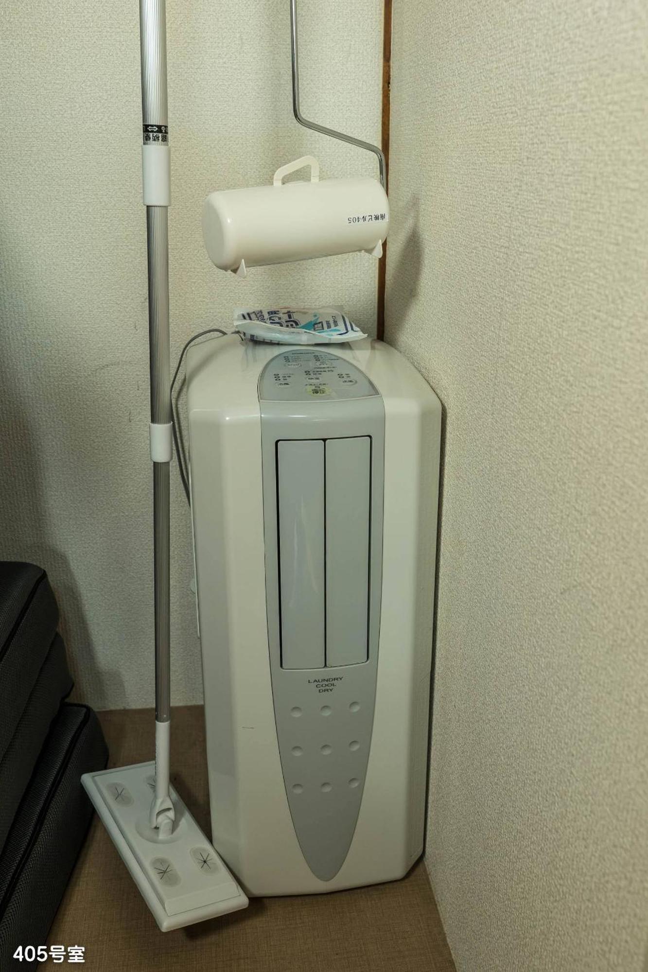 Appartement Nanei Building Kagoshima