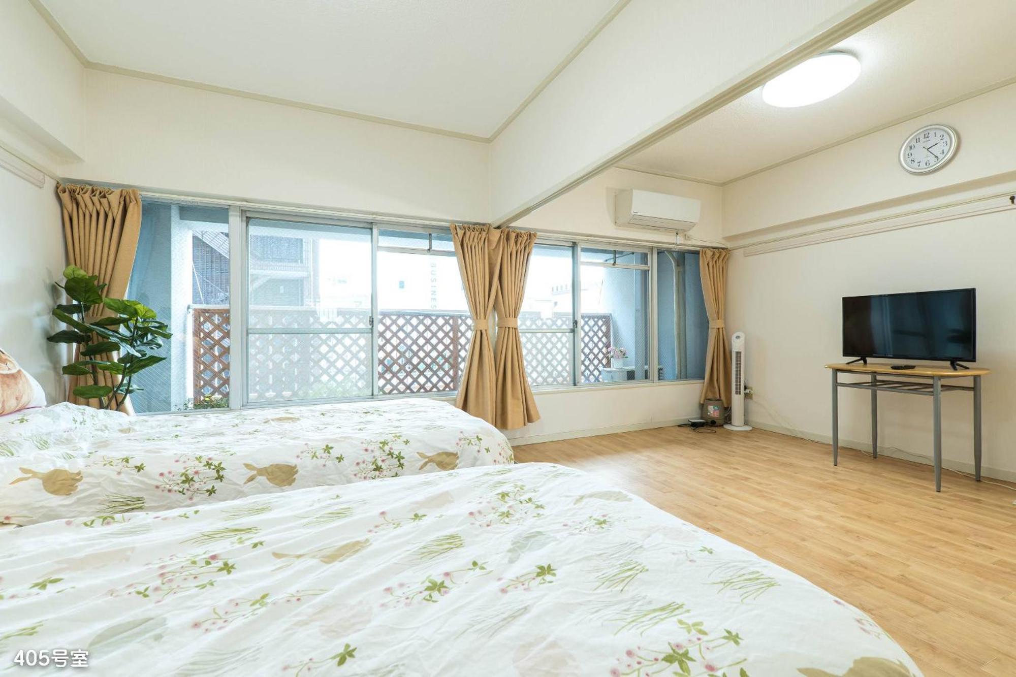 Nanei Building Appartement *