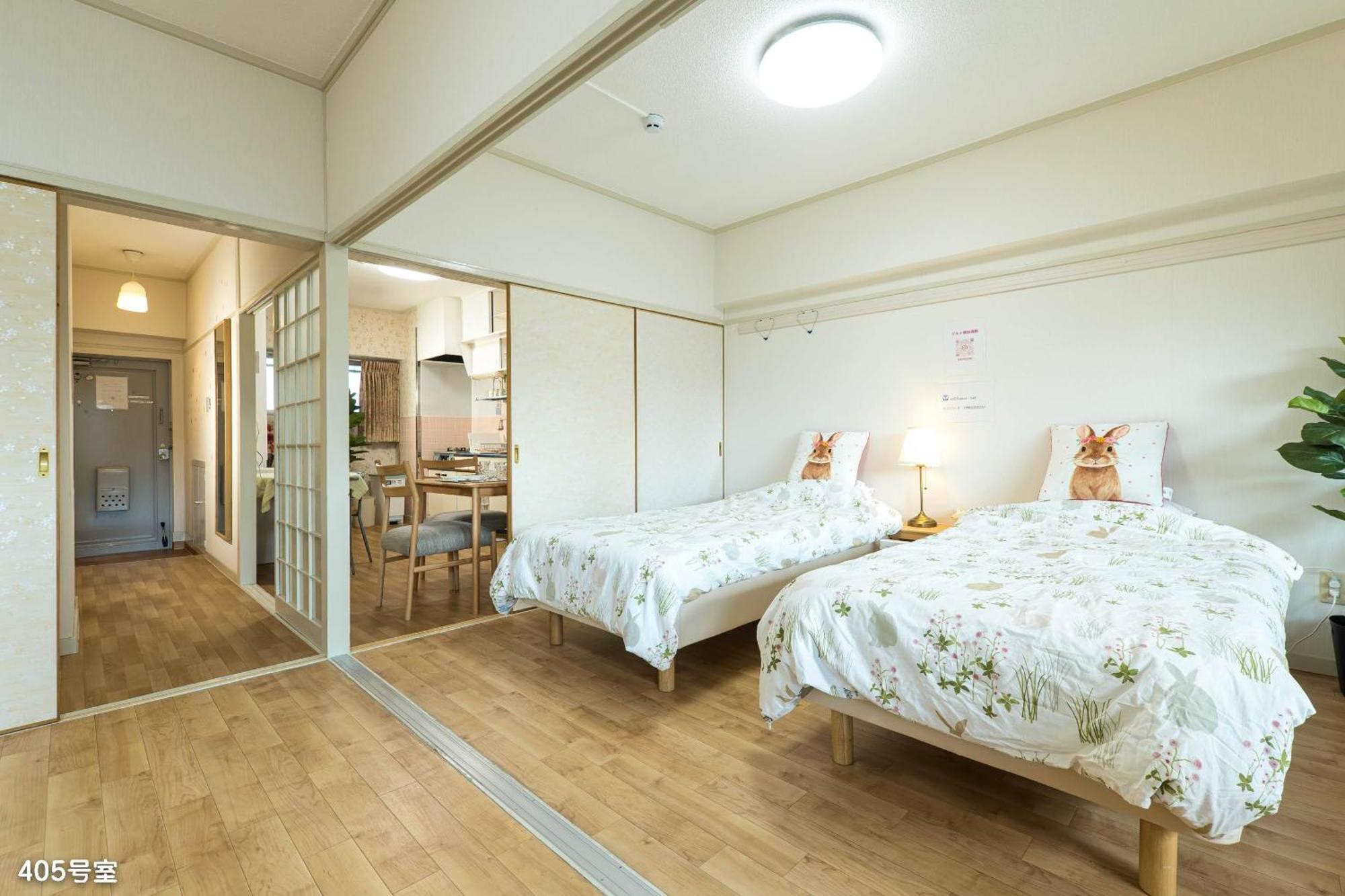 Nanei Building Appartement
