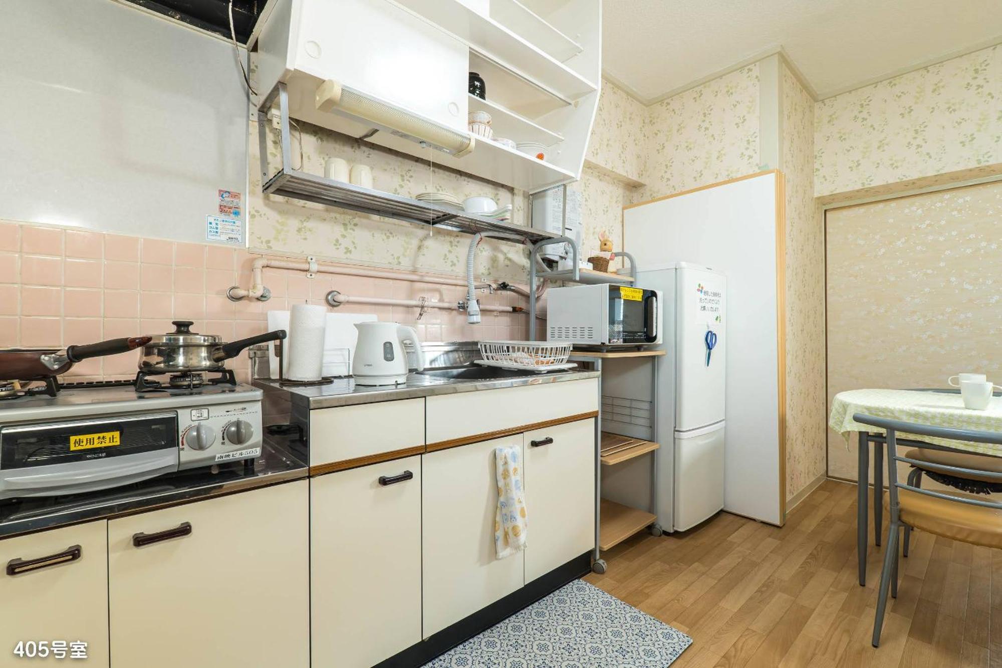 Appartement Nanei Building Kagoshima