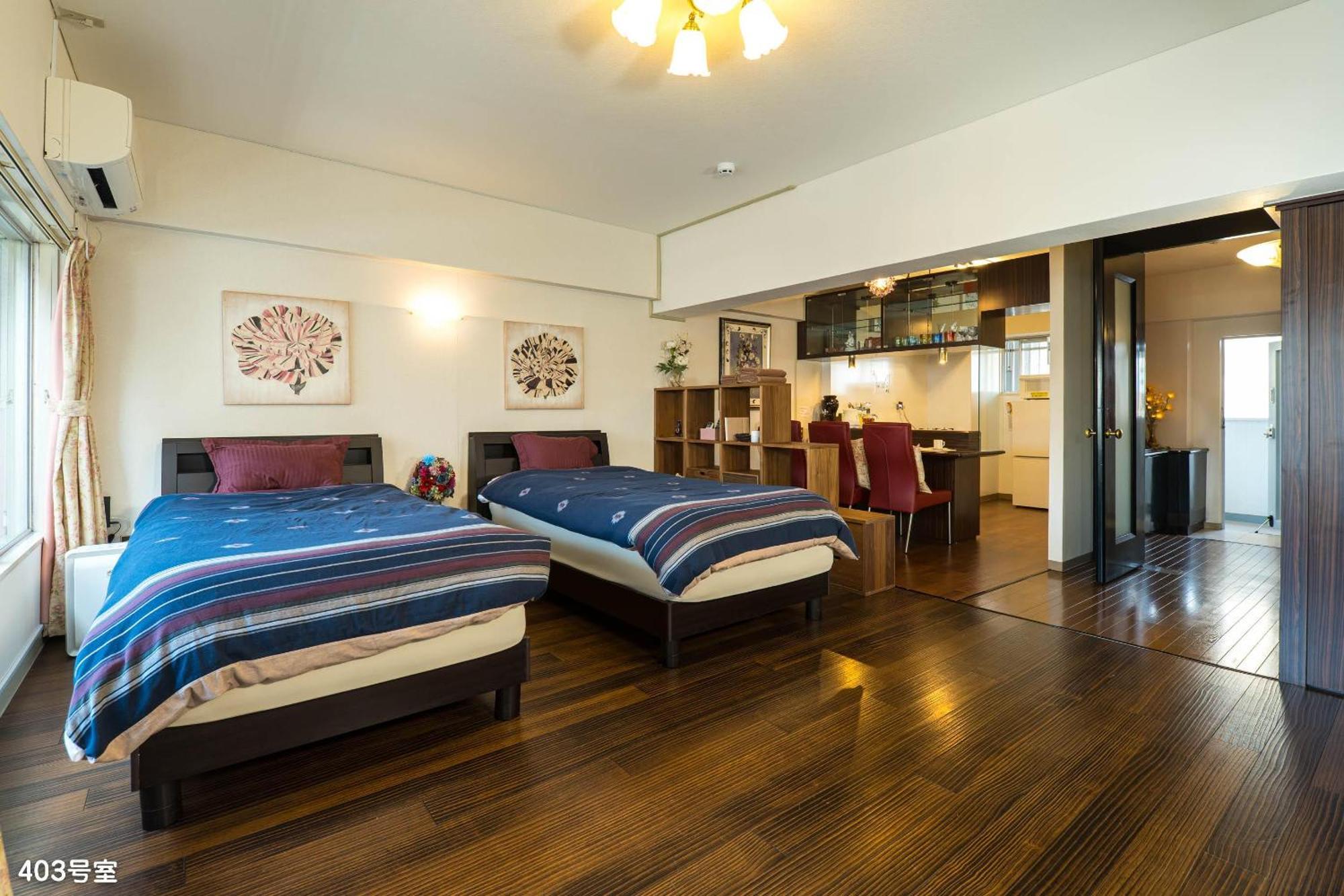 Appartement Nanei Building