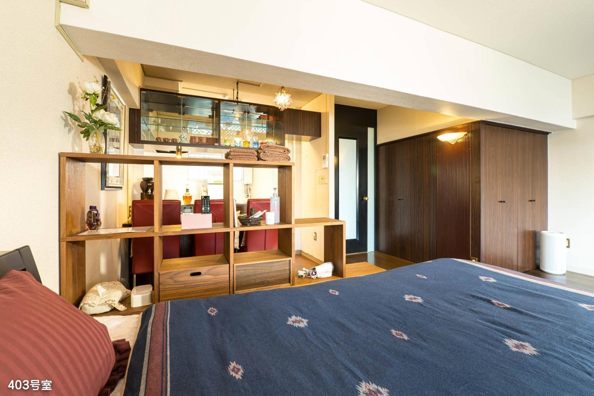 Nanei Building Appartement