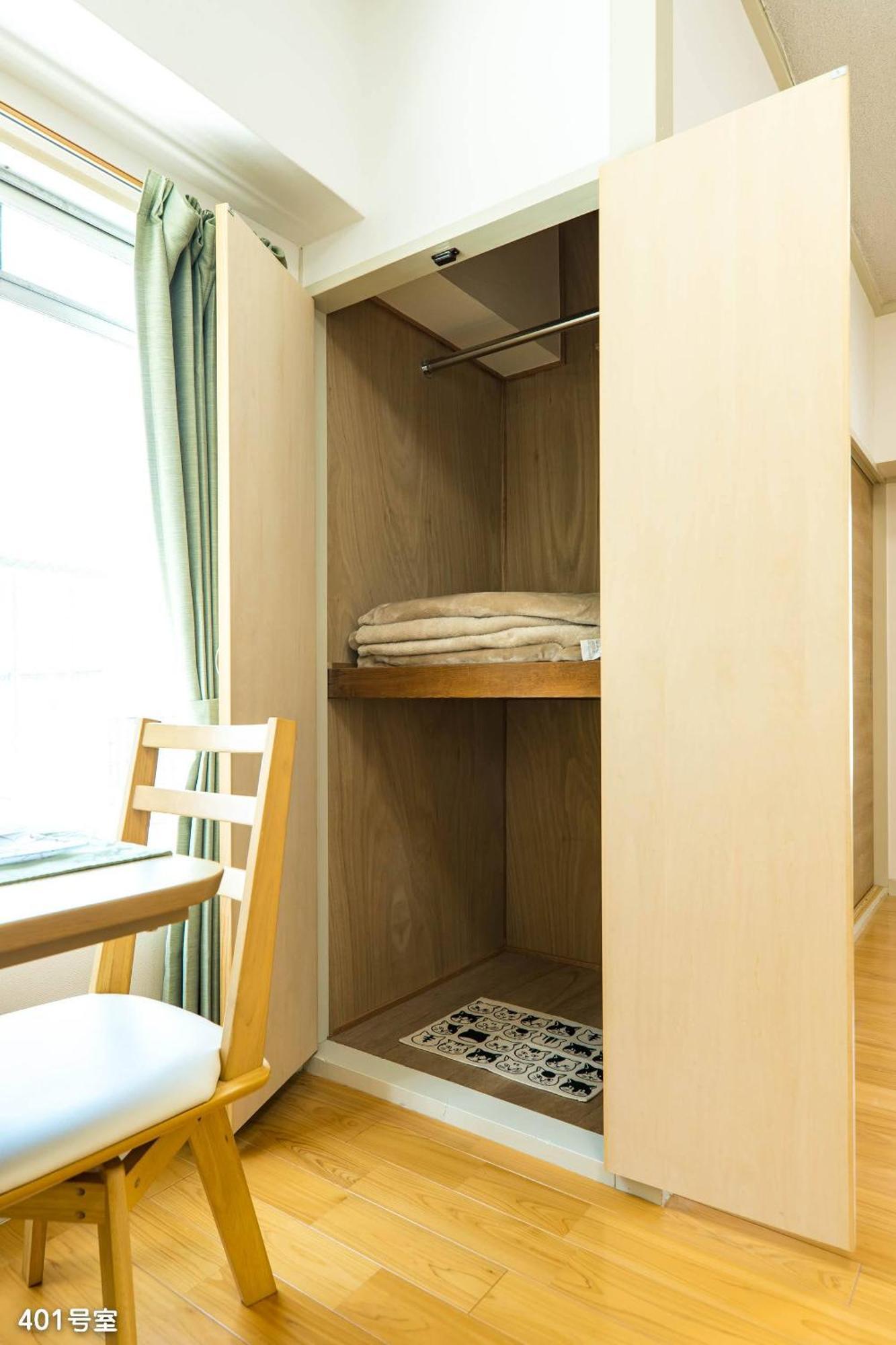 Appartement Nanei Building Kagoshima