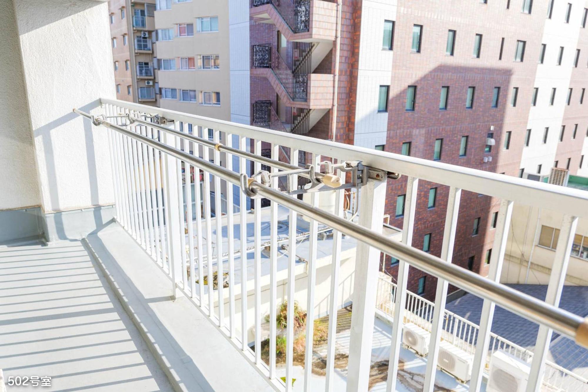 Appartement Nanei Building